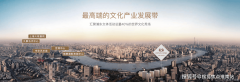 保利世博天悦2025售楼处德律风-保利世博天悦首页