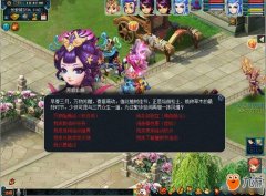 福利满满逛戏有哪些福利逛戏平台有哪些